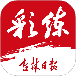 云开官方入口直接进入官网,助你轻松实现目标